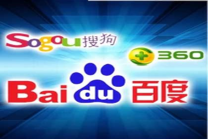 某品牌通过百度竞价提升线上销售业绩的案例